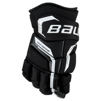 Bauer Supreme Matrix Senior Hockey Gloves (2026) - Source Exclusive