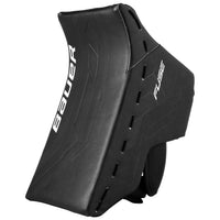 Bauer Supreme Fuse Senior Goalie Blocker (2026)
