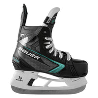 Bauer Supreme Fuse Youth Hockey Skates (2026)