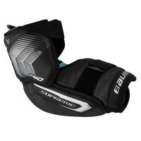 Bauer Supreme F40 Senior Hockey Elbow Pads (2026)