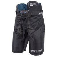 Bauer X Intermediate Hockey Pants (2021)