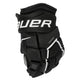 Bauer Supreme Matrix Intermediate Hockey Gloves - Source Exclusive