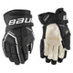 Bauer Supreme 3S Pro Intermediate Hockey Gloves (2021)