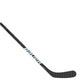 Bauer Nexus Geo Grip Senior Hockey Stick (2020)