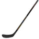 Warrior Super Novium Junior Hockey Stick (2023) - 40 Flex