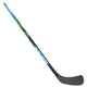 Bauer X Series Grip Junior Hockey Stick (2023)