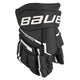 Bauer Supreme MACH Youth Hockey Gloves (2023)