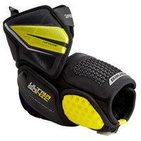 Bauer Supreme Ultrasonic Senior Hockey Elbow Pads (2021)