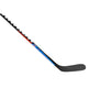 Warrior Covert QRE 20 Pro Grip Senior Hockey Stick (2020)