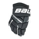 Bauer Supreme Matrix Junior Hockey Gloves (2023) - Source Exclusive