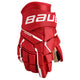 Bauer Supreme M5 Pro Intermediate Hockey Gloves (2023)