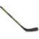 Bauer Supreme 3S Grip 50 Flex Junior Hockey Stick (2020)