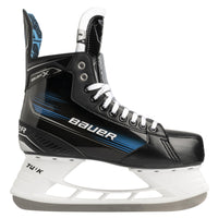 Bauer X Senior Hockey Skates (2023)