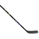 True Hockey Catalyst 7X3 Intermediate Hockey  Stick (2023)